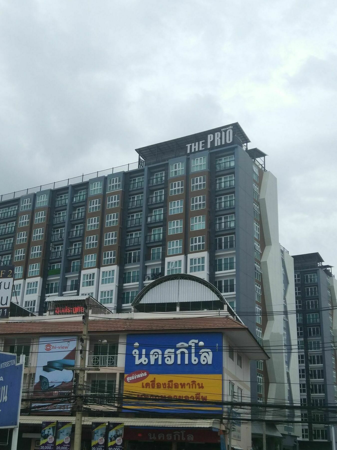 Locals Prio Chiangmai Central Airport Plaza Chiang Mai Exterior photo